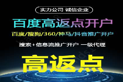 微信信息流内容审核机制探讨