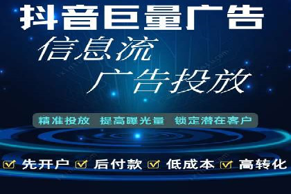 百度推广如何助力中小企业