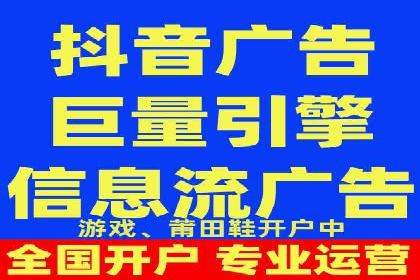 信息流广告运营案例：小红书广告策略